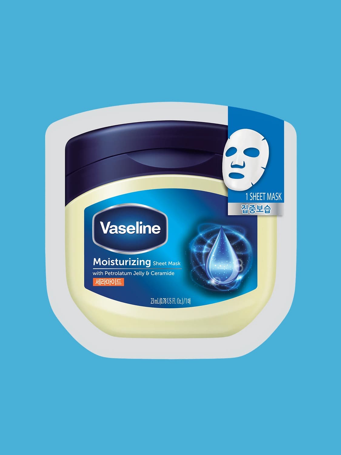 Vaseline Intensive Moisturizing Sheet Mask · 1 sheet · 1