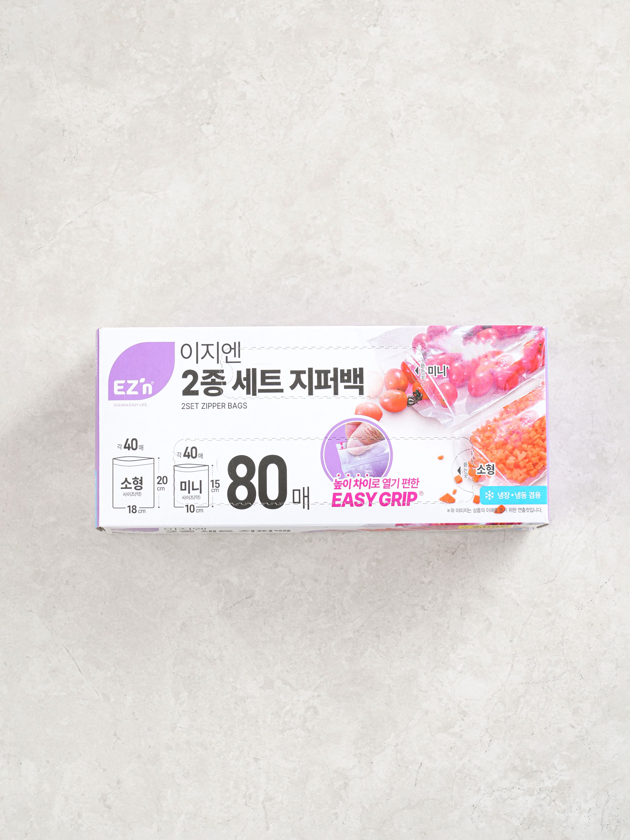EZN Mixed Zip Bags · 80 bags · 1