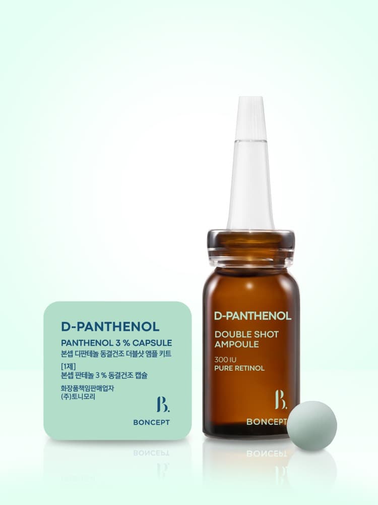BONCEPT D-Panthenol Freeze-dried Double Shot Ampoule Kit